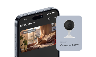 Камера видеонаблюдения в Кстово